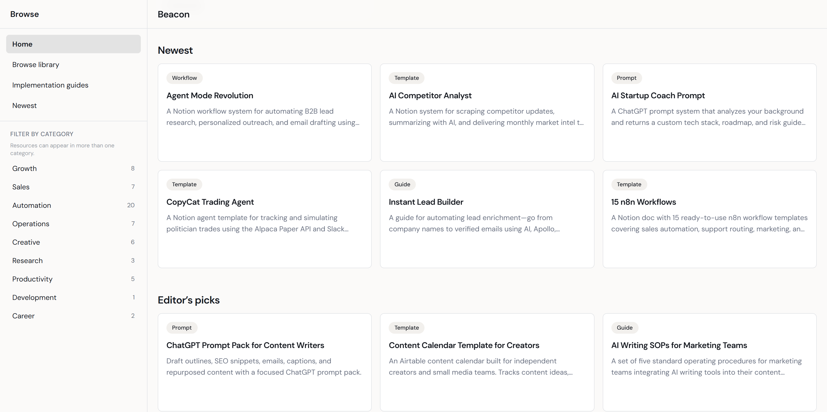 Project Beacon home screen showing the AI resource discovery landing page with featured resources, category navigation, and top-level layout