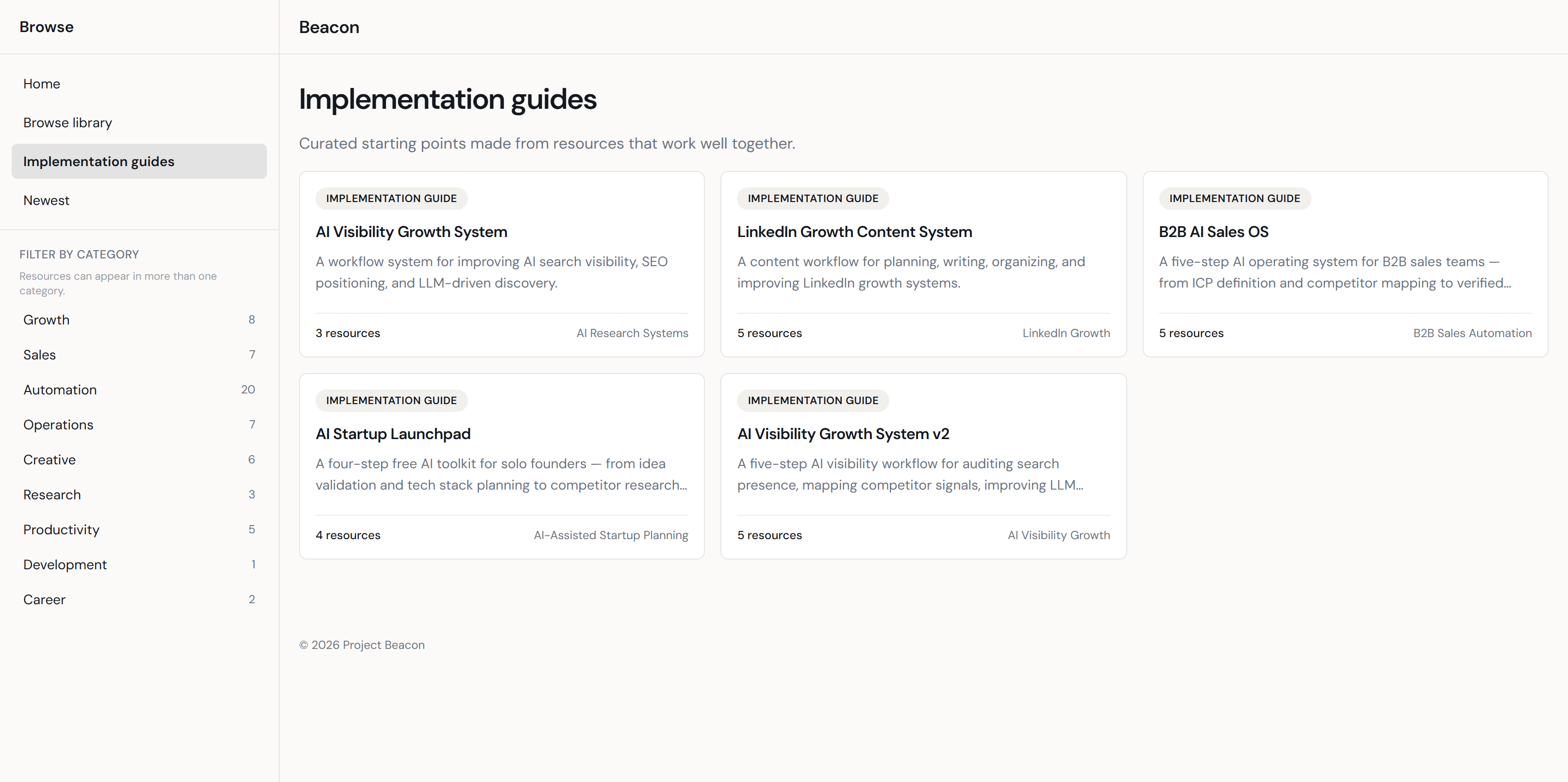 Implementation guides index page showing a listing of curated workflow guides organized by resource type